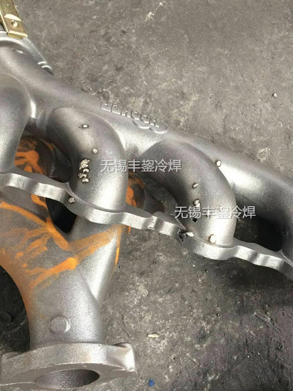 灰鐵鑄造件修復(fù)